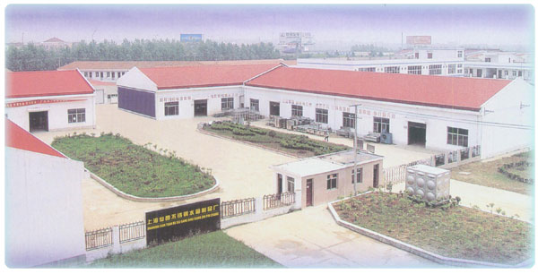 上海仙圆不锈钢水箱制品厂